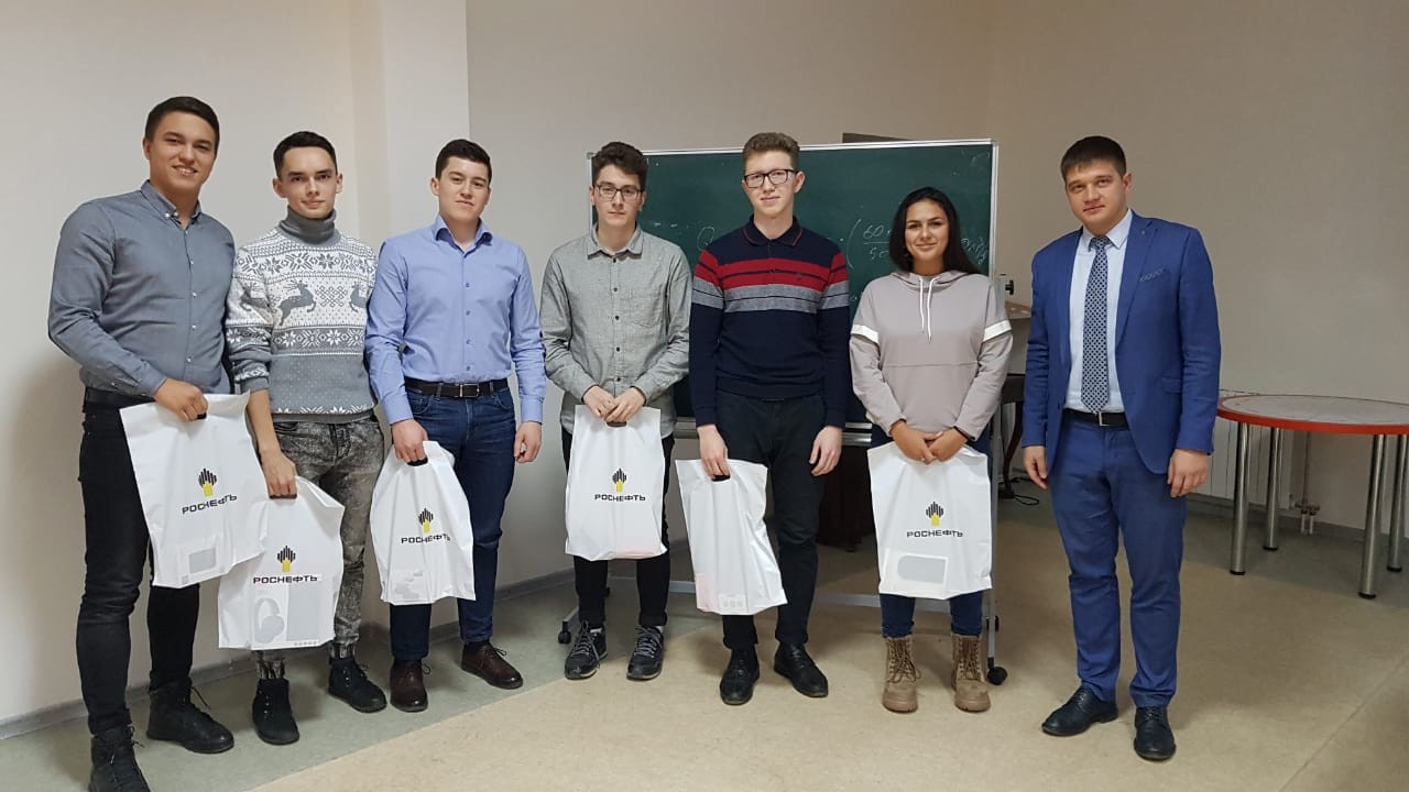 Студенты КФУ прошли отбор в крупнейшее подразделение "Роснефти"